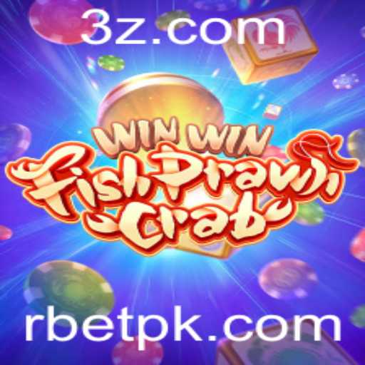 Uma Introdução Detalhada ao Jogo WinWinFishPrawnCrab: Regras e Estratégias